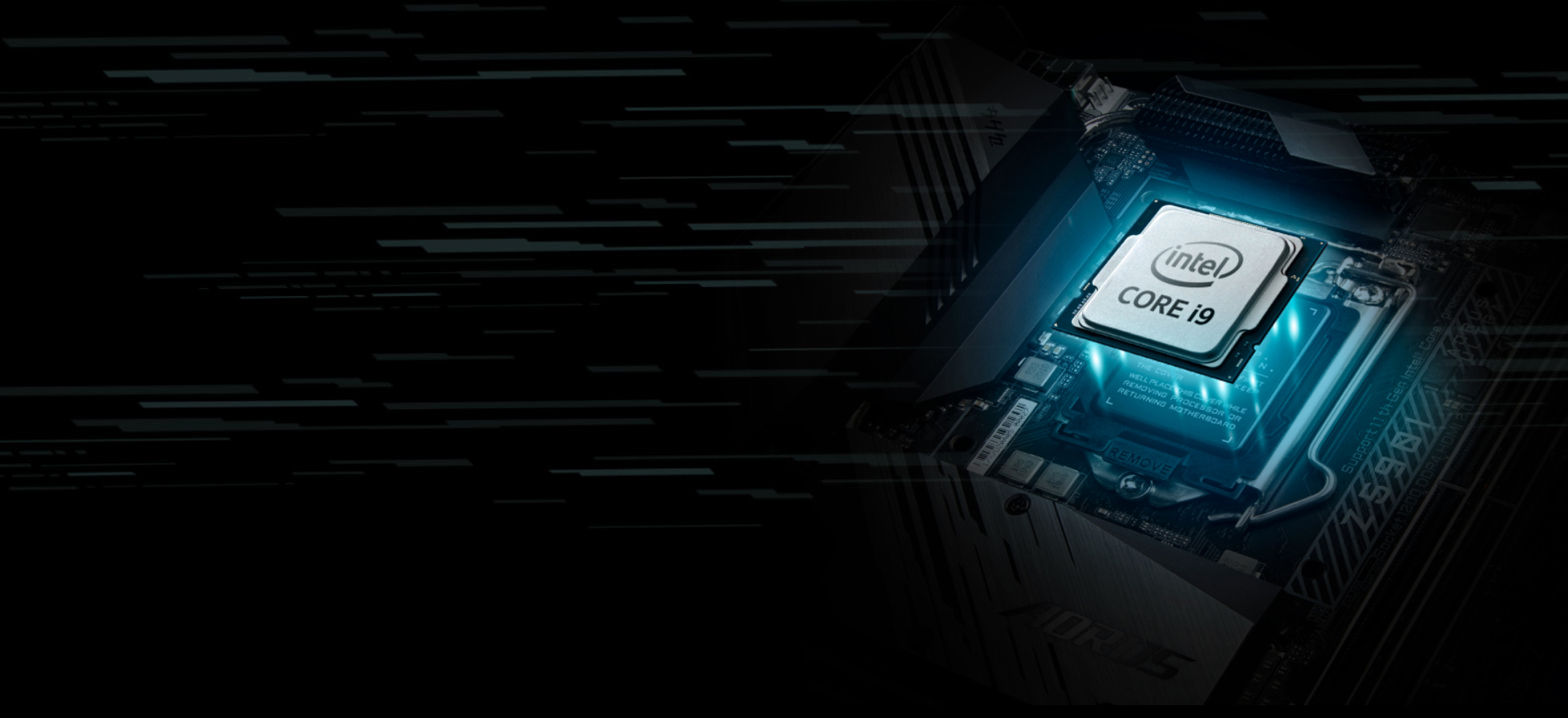 Aorus Gaming Desktop